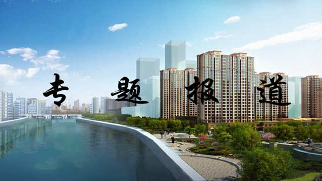 安居，赤誠(chéng)地做好自己